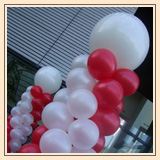 Bedrijfsdecoratie